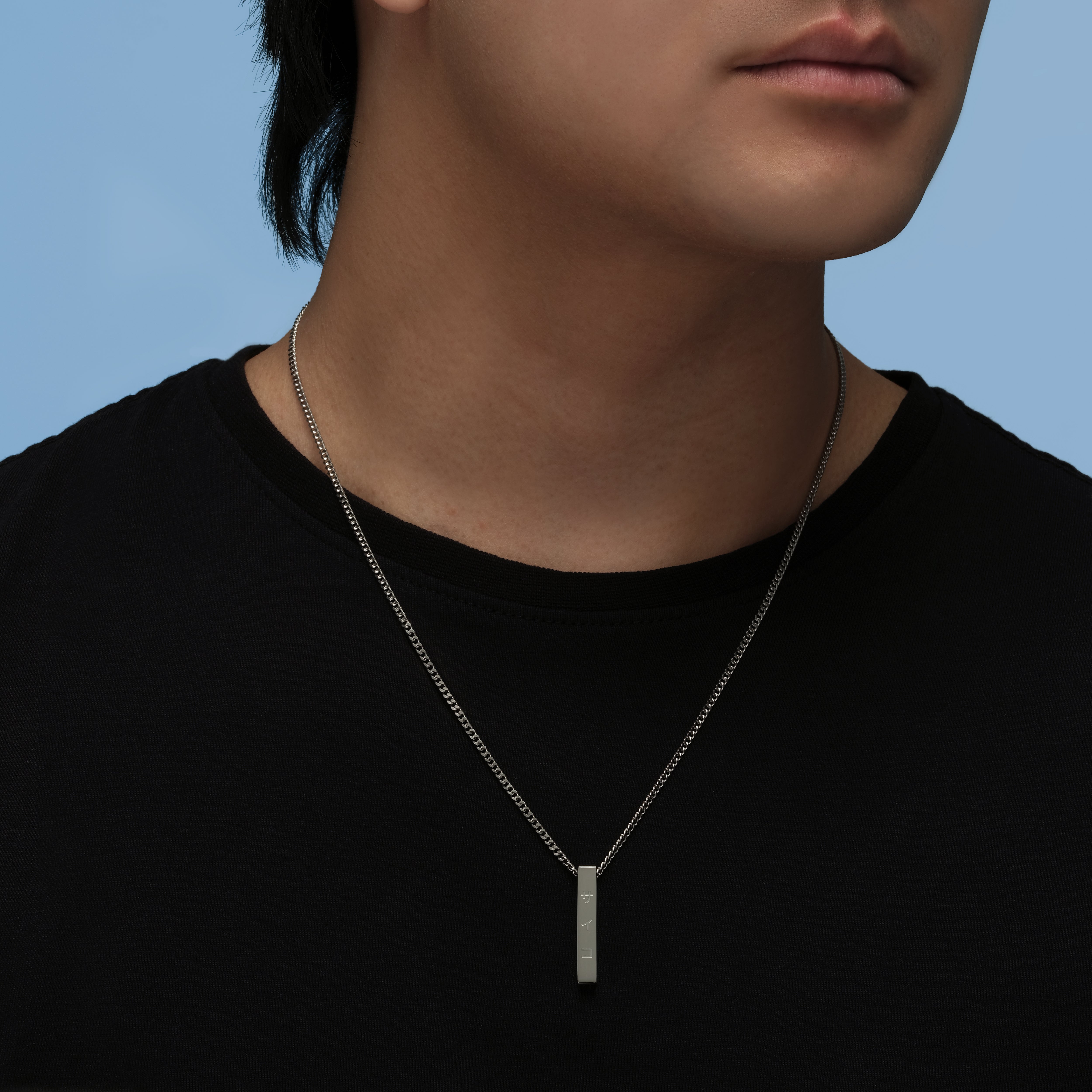 VERTICAL BAR NECKLACE