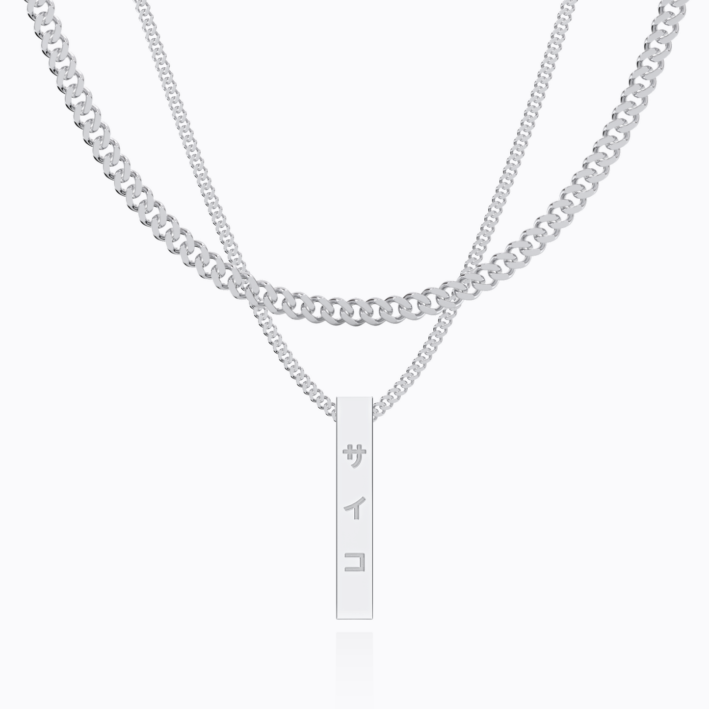 VERTICAL BAR NECKLACE SET