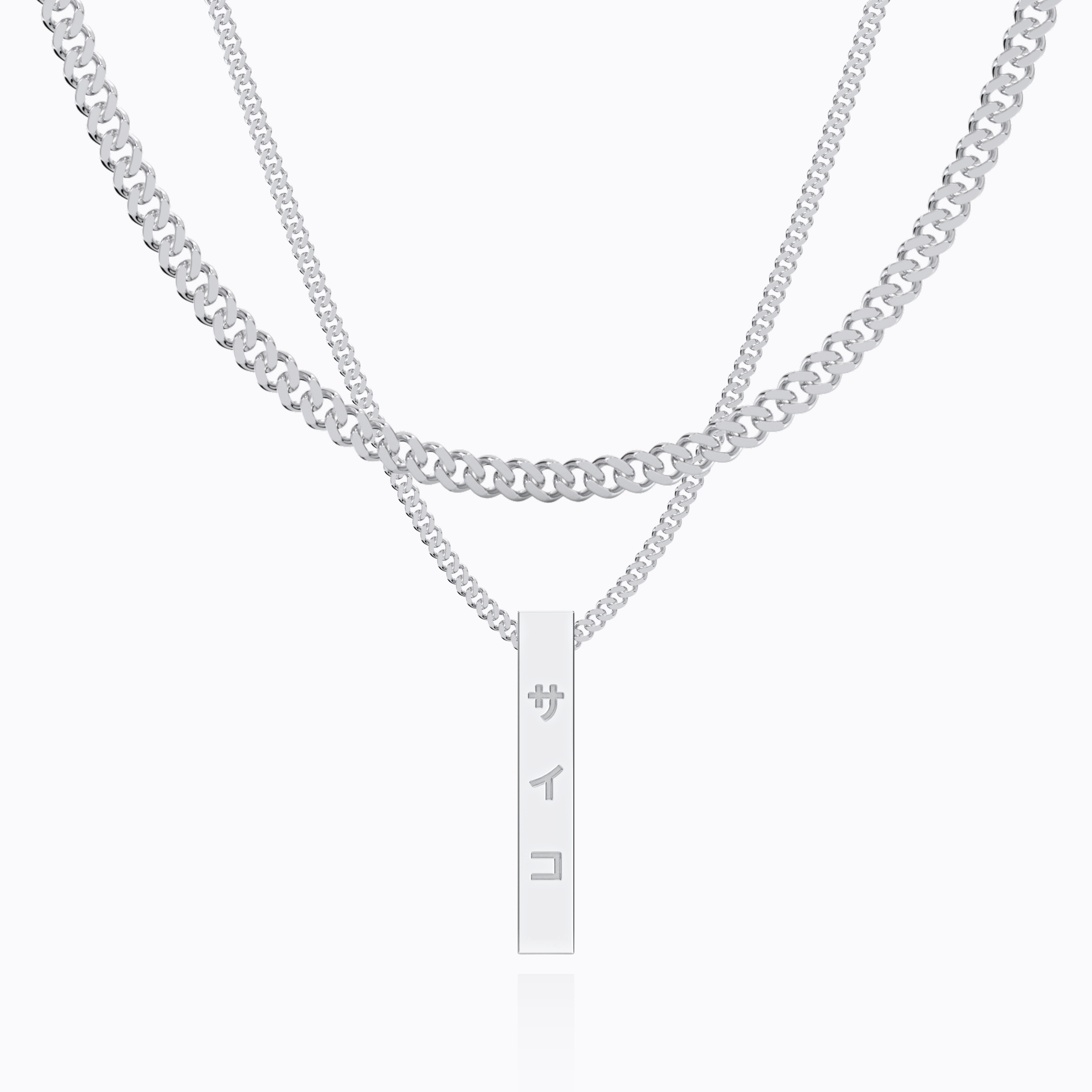 VERTICAL BAR NECKLACE SET