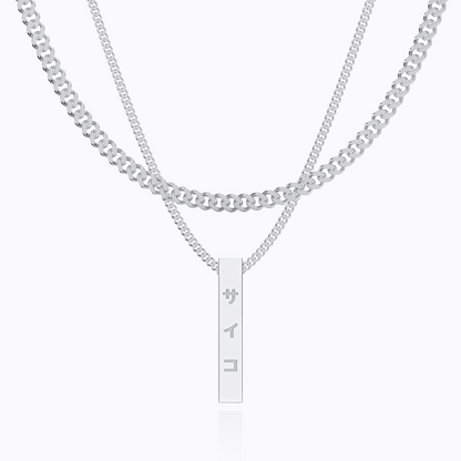 VERTICAL BAR NECKLACE SET