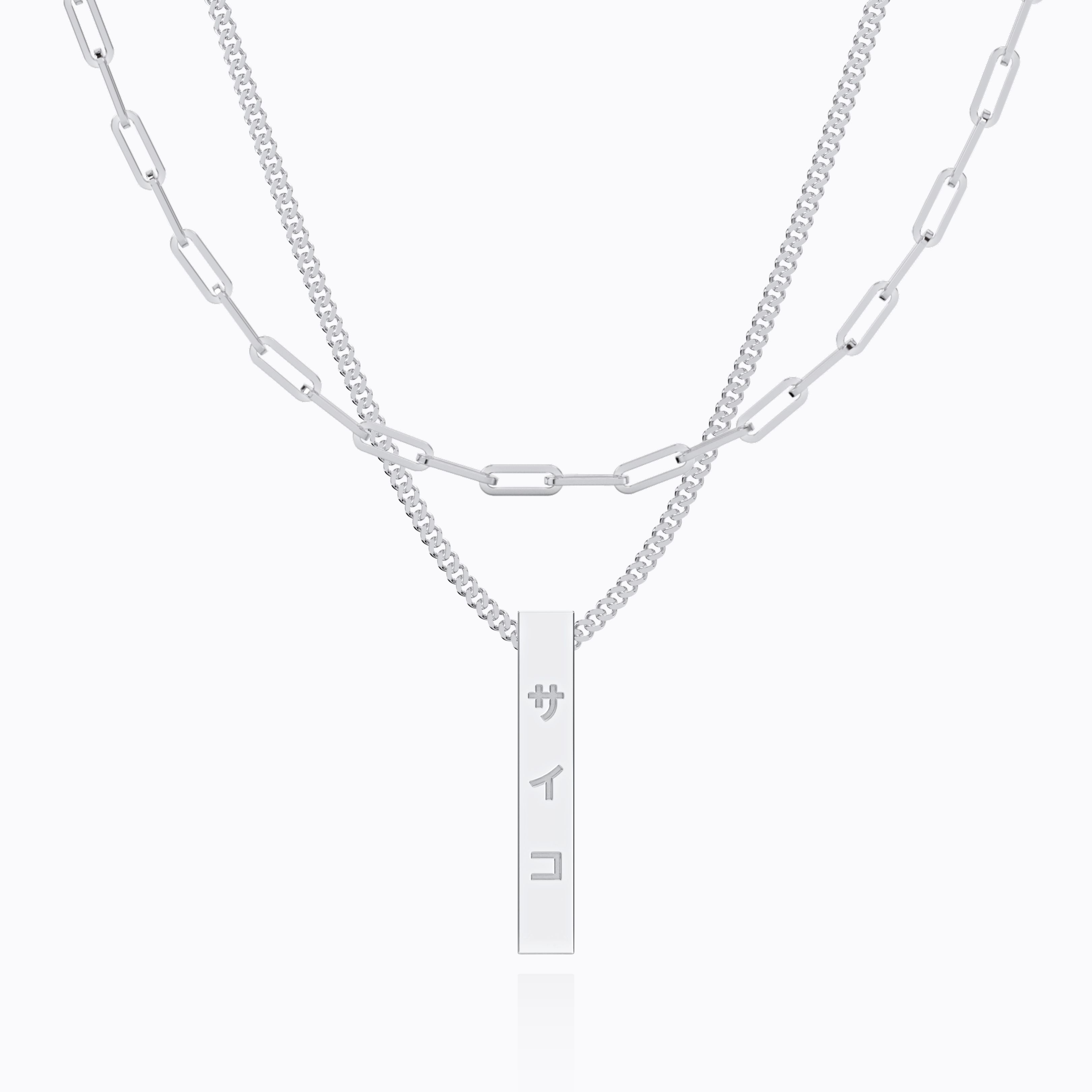 VERTICAL BAR NECKLACE SET