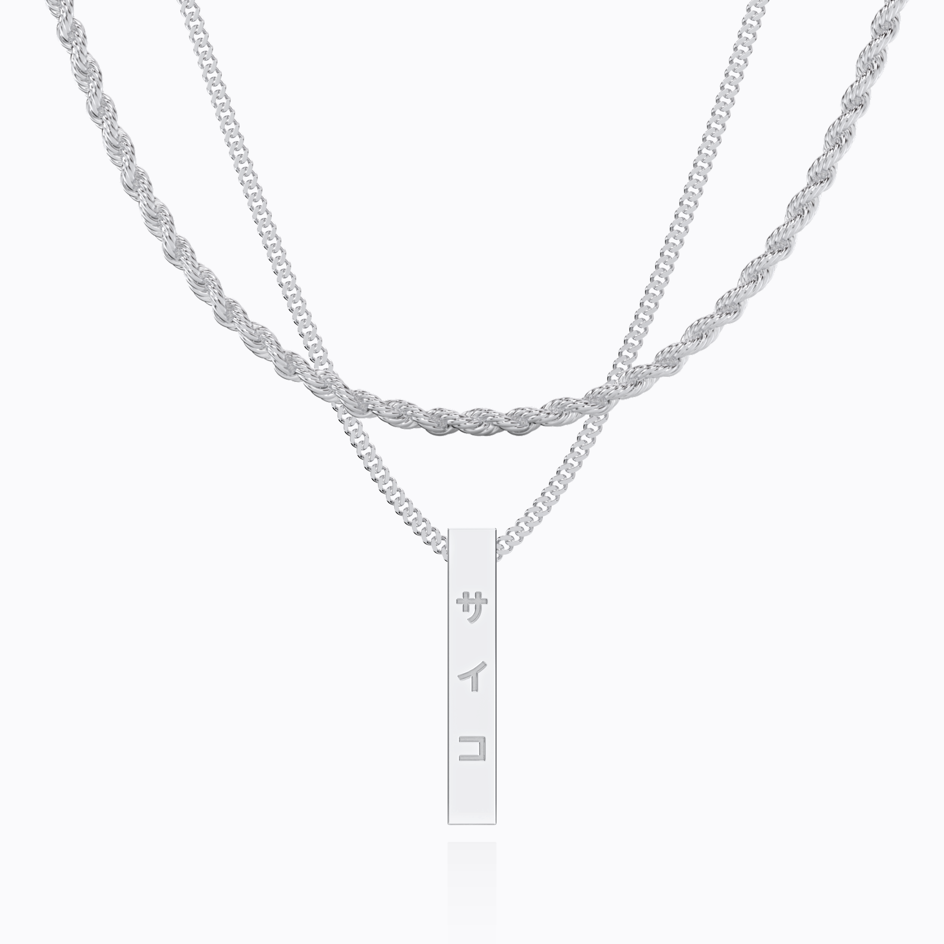 VERTICAL BAR NECKLACE SET