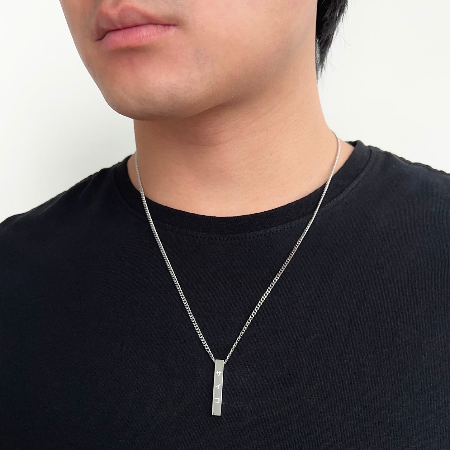 VERTICAL BAR NECKLACE