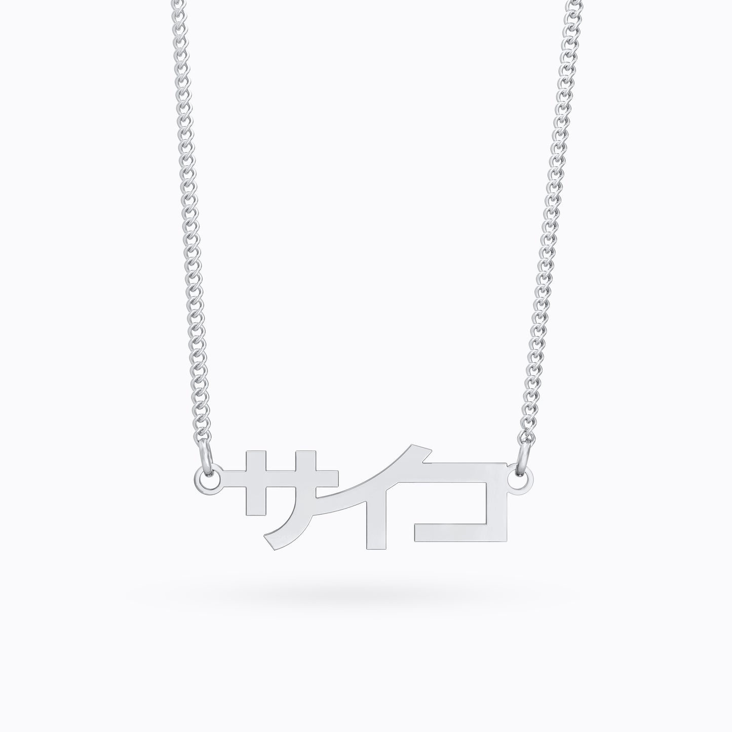 Silver stainless steel 316L necklace hanging with a white background