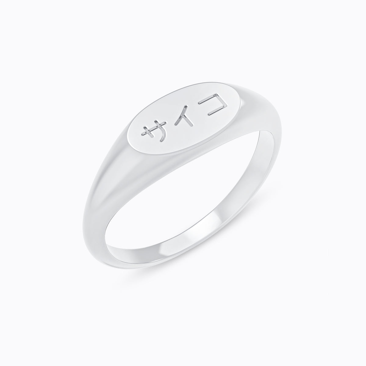 SAIKO SIGNET RING