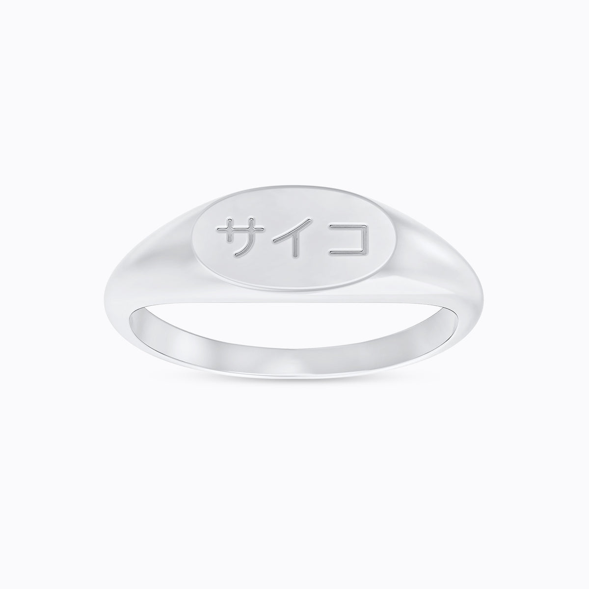 SAIKO SIGNET RING
