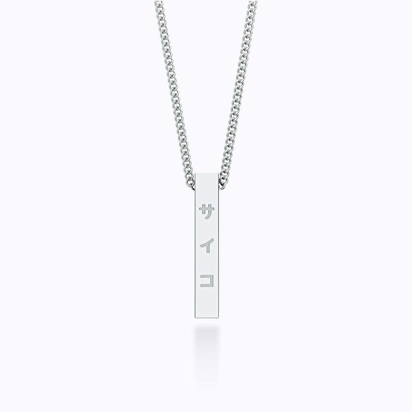 Silver stainless steel 316L necklace with a vertical pendant and SAIKO logo hanging with a white background