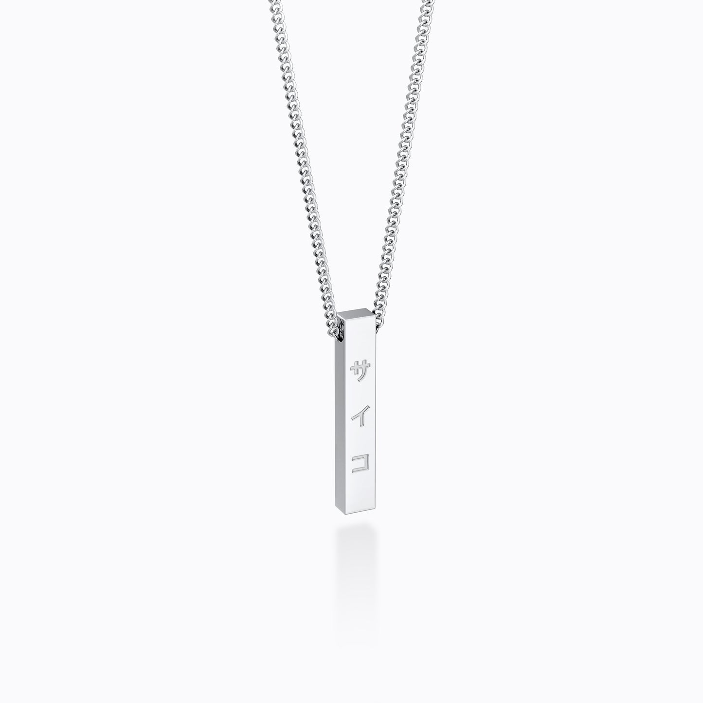 Silver stainless steel 316L necklace with a vertical pendant and SAIKO logo hanging with a white background